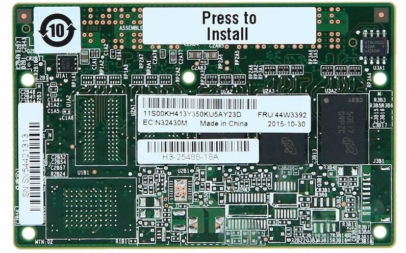IBM ServeRAID M5200 Series RAID 5 Upgrade 1GB Cache (47C8656) ab