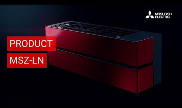 Mitsubishi Electric Multisplit-Klimaanlage MXZ-2F42VF4 + MSZ-LN18VG2 + MSZ-LN25VG2 ruby red, Bild 5