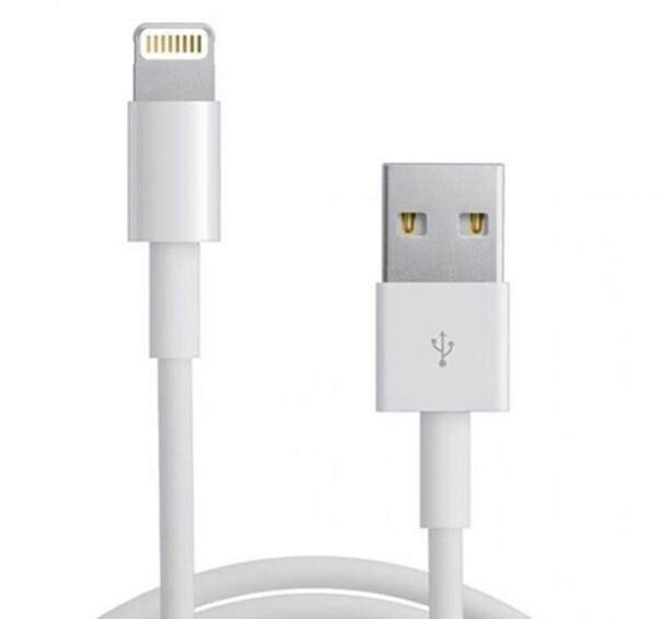 Nanocable Lightning auf USB 2.0 Kabel, Stecker/Stecker, 1m, weiß (10.10.0401), Bild 5