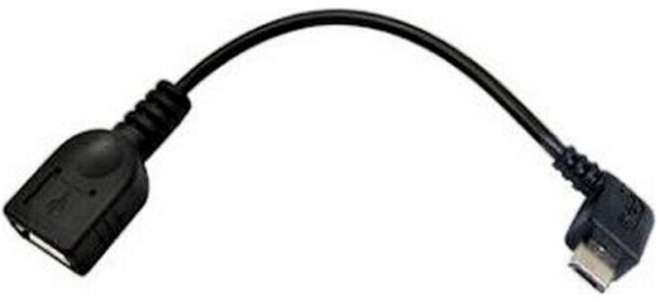 Nanocable USB 2.0 OTG-Kabel Micro B/M-A/H gewinkelt 15cm schwarz (10.01.3600), Bild 3