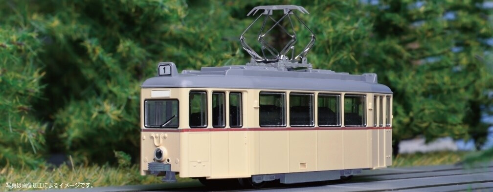 Buy Kato K14-806-A Tram Düwag T2 beige neutral Gauge N from £44.27