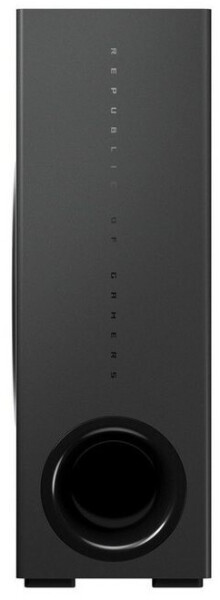 ASUS ROG Gjallar, Bild 8