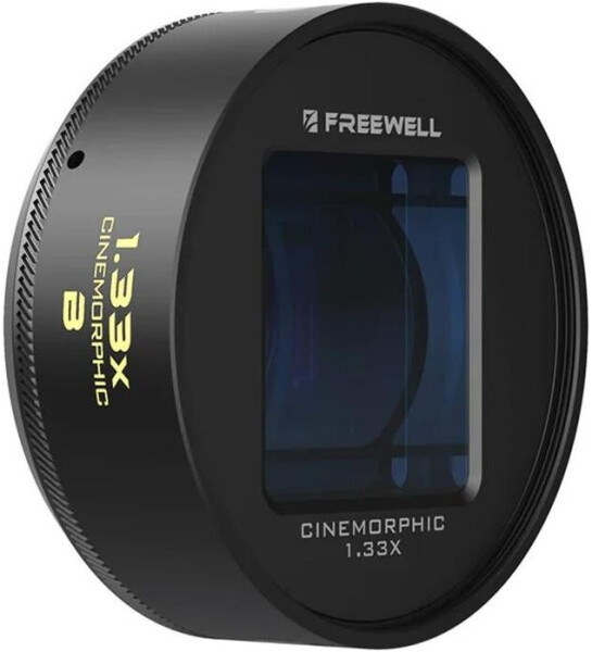 Freewell 1,33x Anamorphisches Objektiv 17mm Gewinde (FW-PROANM-1.33X)