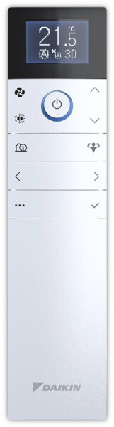Daikin Multisplit Klimaanlage Set Emura 3 Mattweiß 3x 2,5 kW, Bild 5