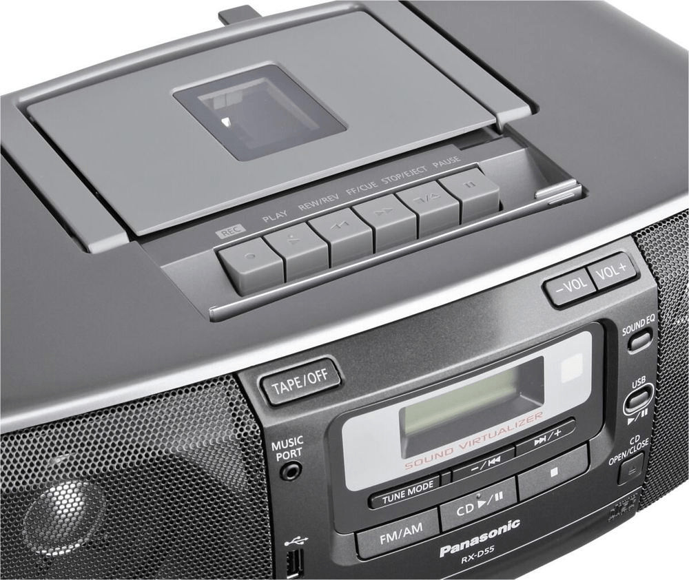 Panasonic RXD55 au meilleur prix sur idealo.fr
