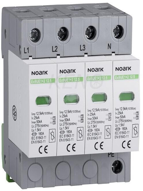 Wolf-Garten Wolf-Garten Accu 50 EMR (7266093) - alternate view