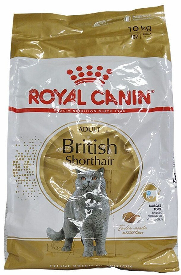 Royal Canin Croquettes pour chat 10kg Royal Canin Croquettes pour chat 10kg