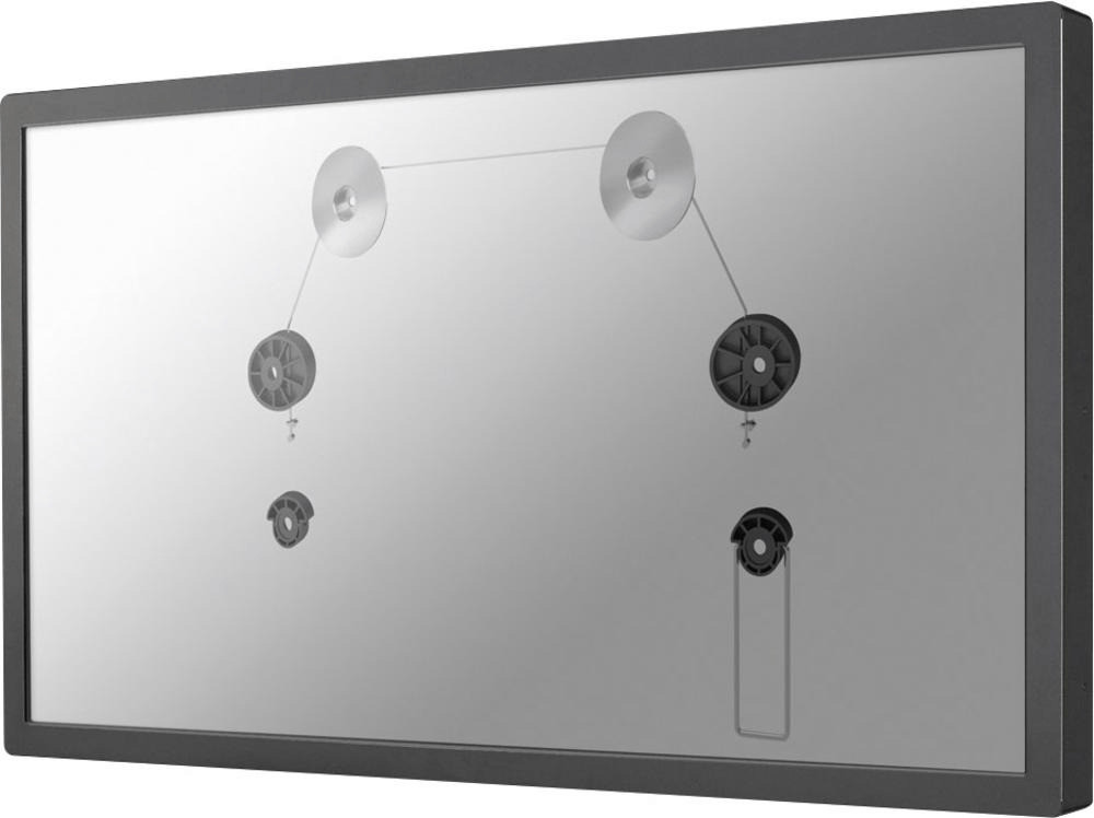 NewStar PLASMA-W800