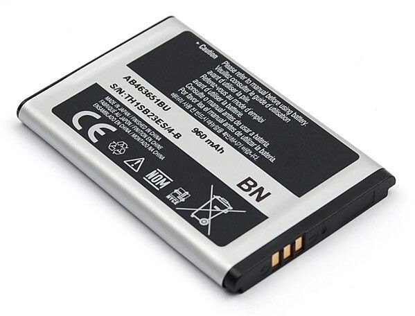 Samsung Batterie AB463651BU