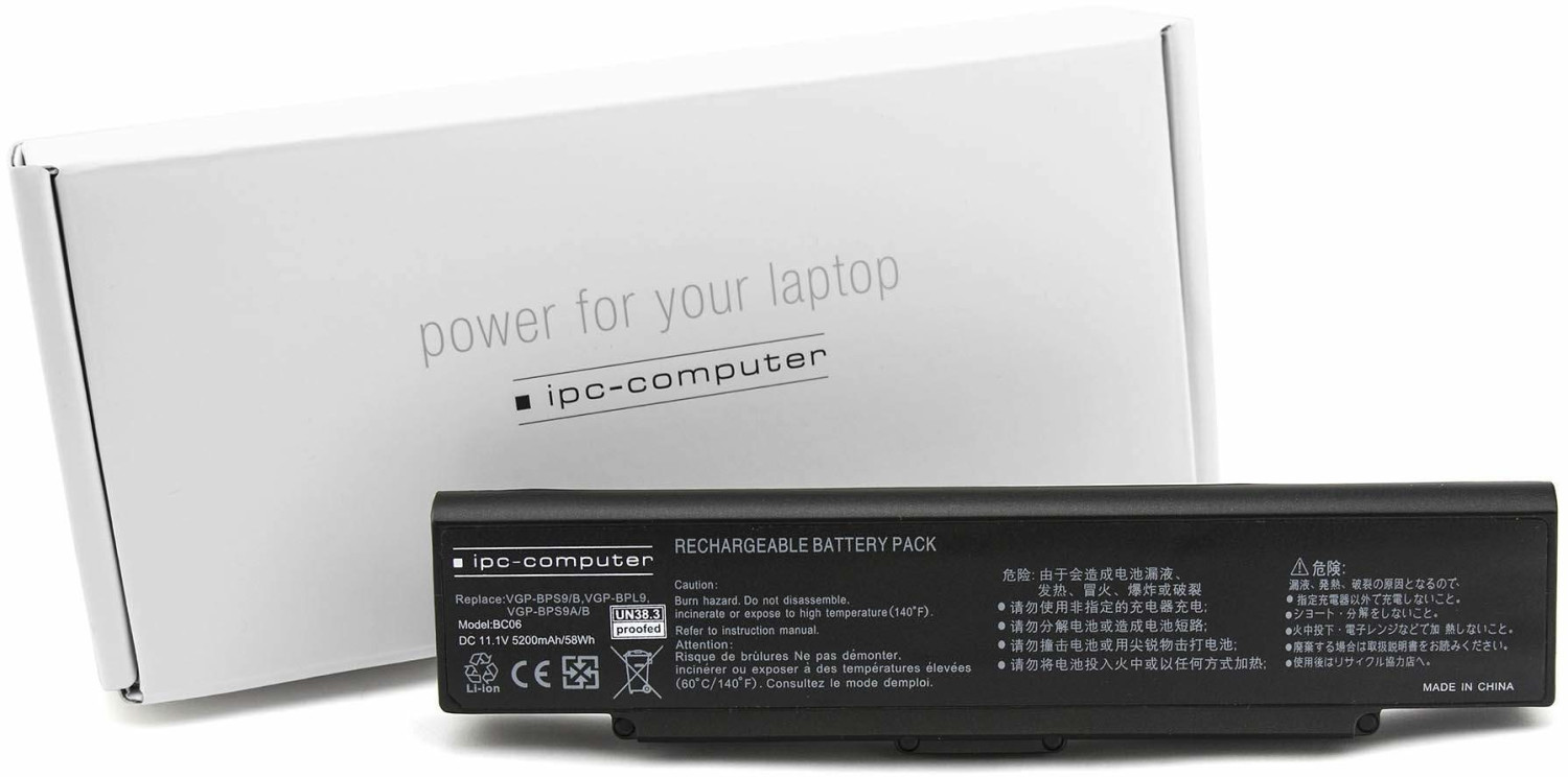 Sony VGP-BPS9/B