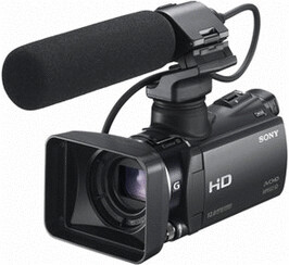 Sony HXR-MC50E