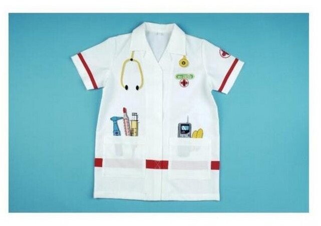 Klein Blouse de médecin prestige (4614)