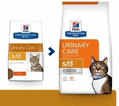 Hill's Croquettes pour chat 1.5 kg