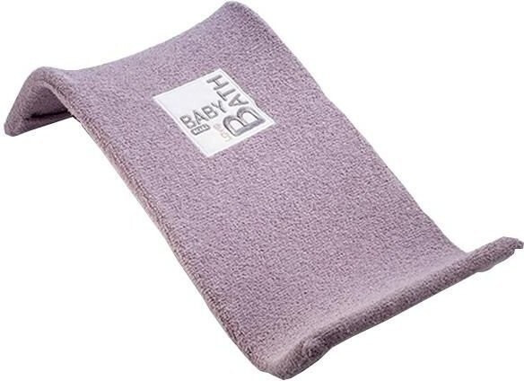 Transat De Bain Béaba Transatdo - Ergonomique, Anti-dérapant, Séchage Rapide - Bleu Baltique, Pour Bébé Dès La Naissance