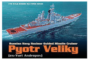 Dragon Russian Navy Nuclear Guided Missile Cruiser Pyotr Veliky (7038)
