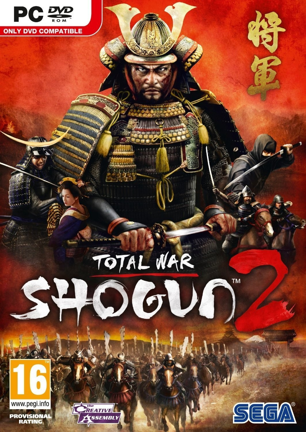 Shogun 2: Total War (PC)