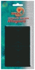 Amtra Wave Filtre éponge noir Niagara 190