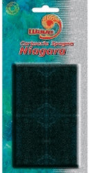 Amtra Wave Filtre éponge noir Niagara 250