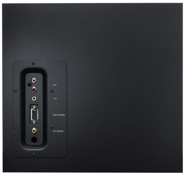 Logitech Z623, Bild 5