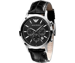 armani ar2447