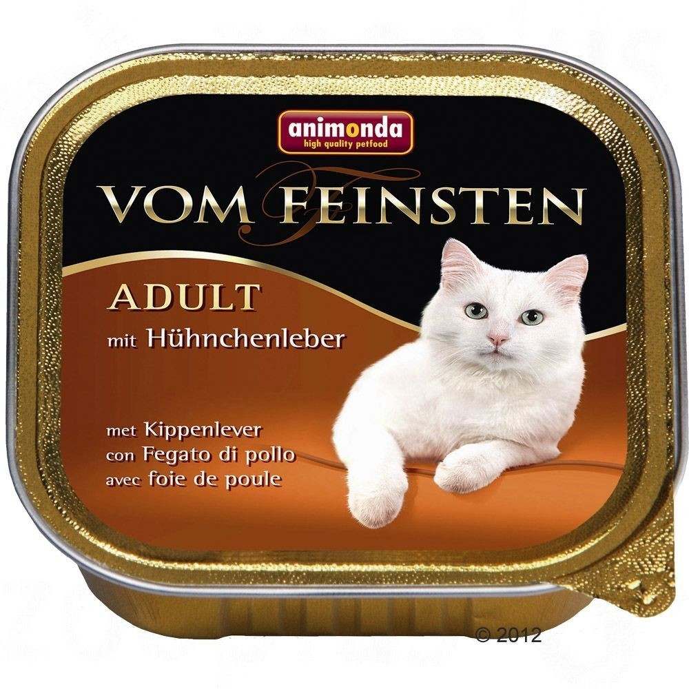 Animonda vom Feinsten Foie de volaille (100 g)