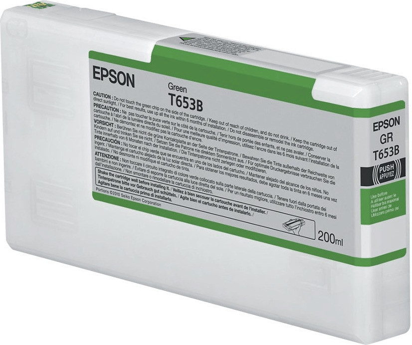 Epson T653B (vert)