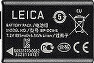 Leica BP-DC 9 E