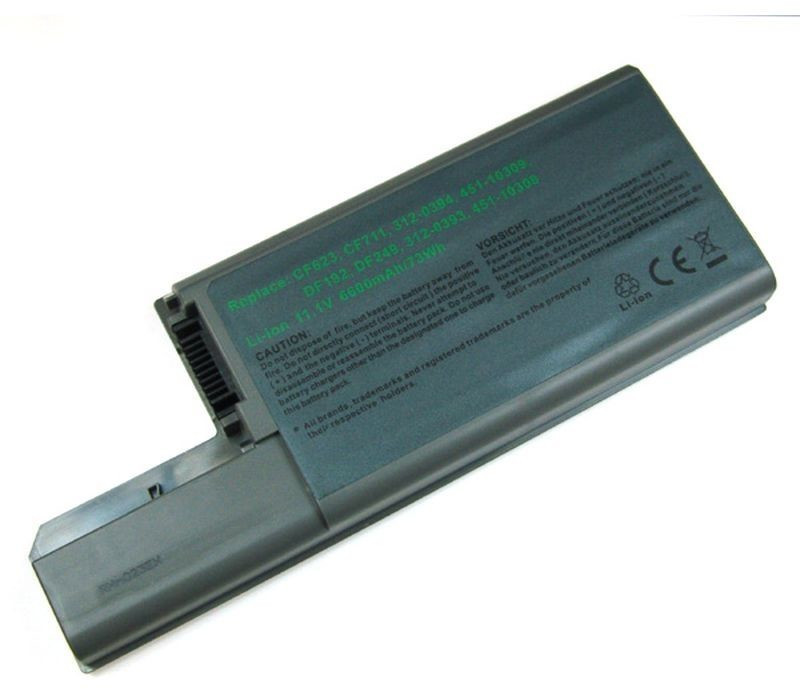 Mcab 8002233