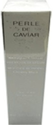 Ingrid Millet Perle de caviar masque crème hydro-rétenteur (75 ml)