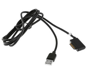 Cerebrum lancering ethisch TomTom USB serial Kabel (9UCB.001.07) ab 6,99 € | Preisvergleich bei  idealo.de