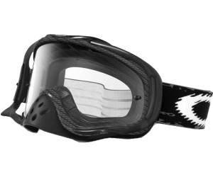 oakley airbrake mx idealo oakley airbrake mx idealo