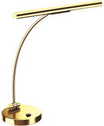 Jahn Lamp Boogie