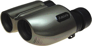 Perl Amara II 10 x 25