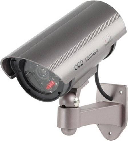 Konig SEC-DUMMYCAM30 CCTV