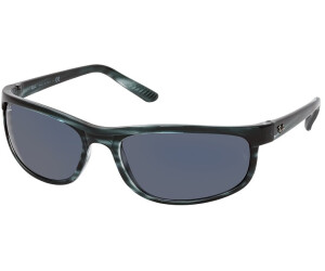 Ray ban terminator on sale