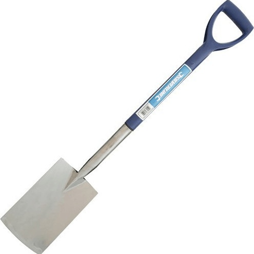 Silverline Tools 633710