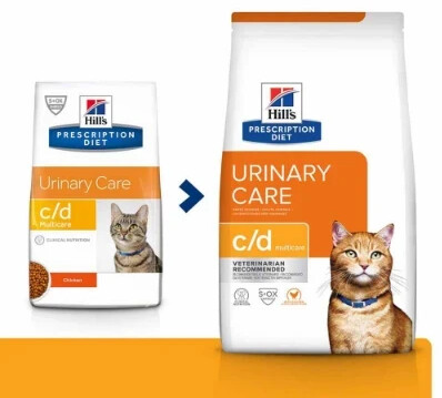 Hill's Croquettes pour chat 1.5 kg Hill's Croquettes pour chat 1.5 kg