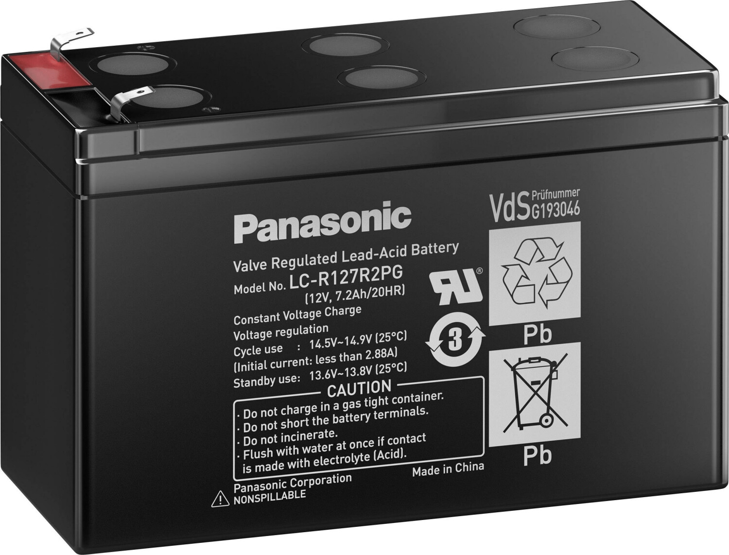 Аккумулятор panasonic lc r127r2pg1