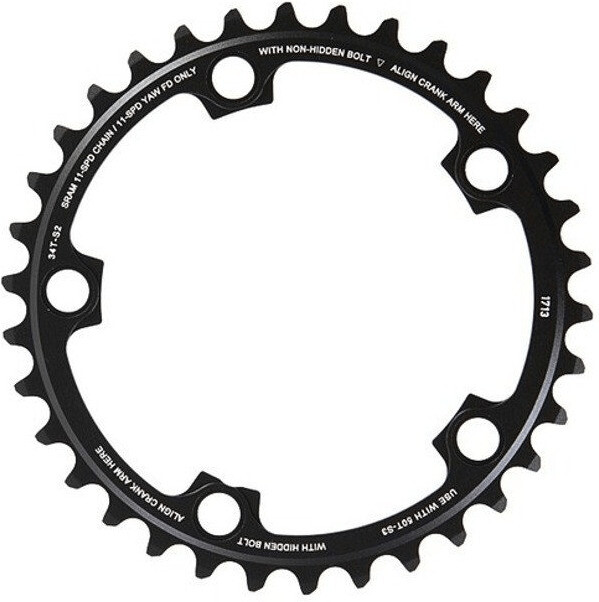 SRAM Red (Plateau)