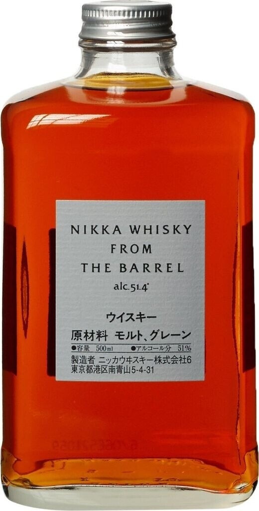 Nikka From The Barrel 0,5 L 51,4 %