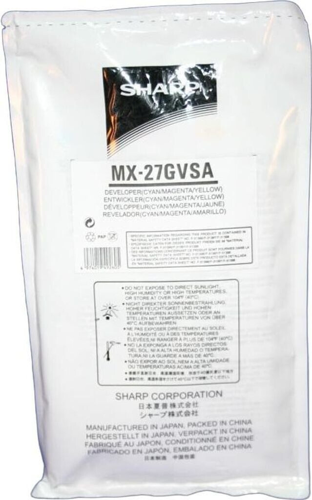 Sharp MX-27GVSA