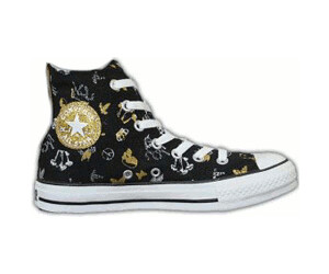 Converse idealo top
