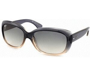Lunettes de soleil Ray-Ban Jackie Ohh Noir RB4101 601 58-17 Large
