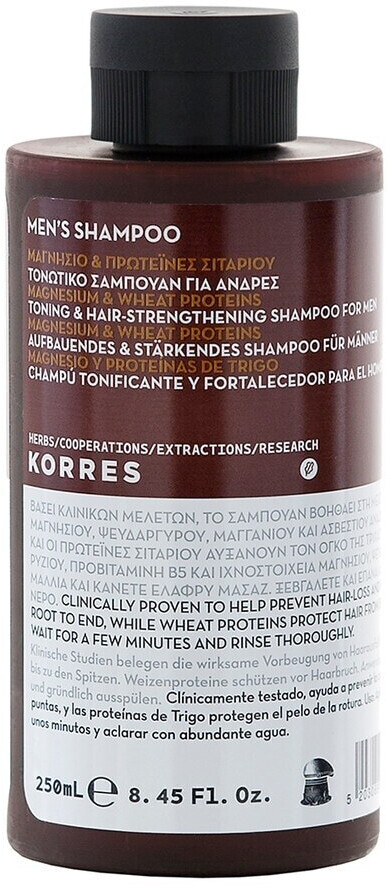 Korres Magnesium & Wheat Proteins Men's Shampoo (250 ml)