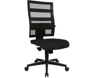Bürostuhl Drehstuhl Schreibtischstuhl Sessel Topstar X-Pander schwarz rot B-Ware 