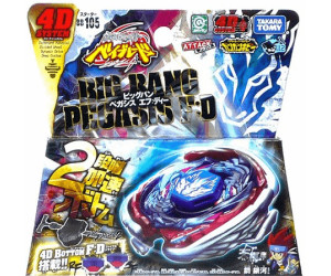 TOMY Takara - Beyblade Metal Fight 4D - Big Bang Pegasus