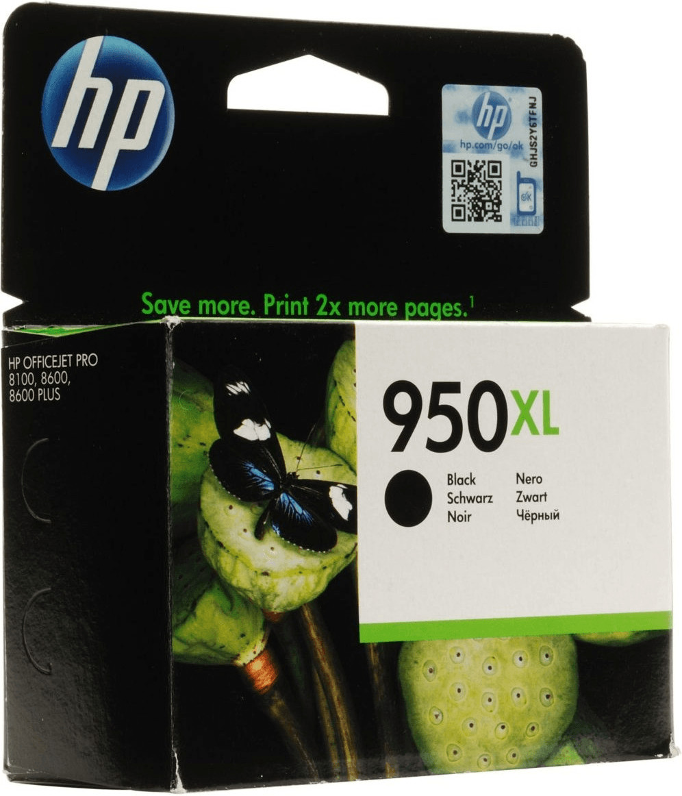HP Nr. 950XL schwarz (CN045AE) ab 43,67 € (Februar 2024 Preise) |  Preisvergleich bei