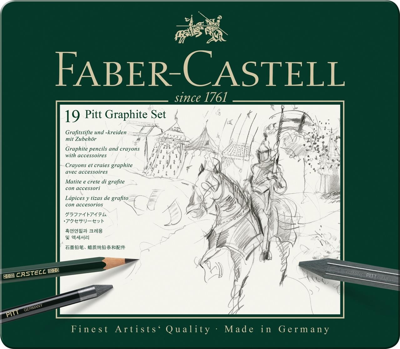 Faber-Castell Pitt Monochrome Graphite (18 pieces)