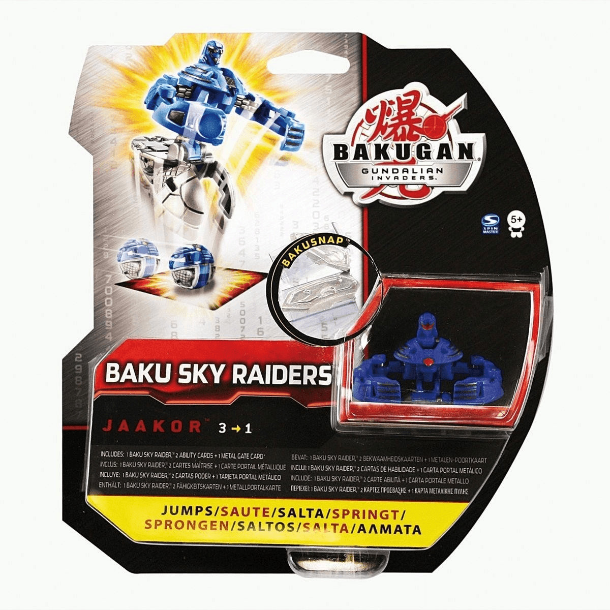 Spin Master Bakugan Gundalian Invaders Baku Sky Raiders