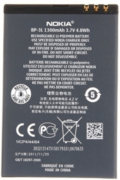 Nokia 603/Lumia 710/Lumia 610 Batterie (BP-3L)